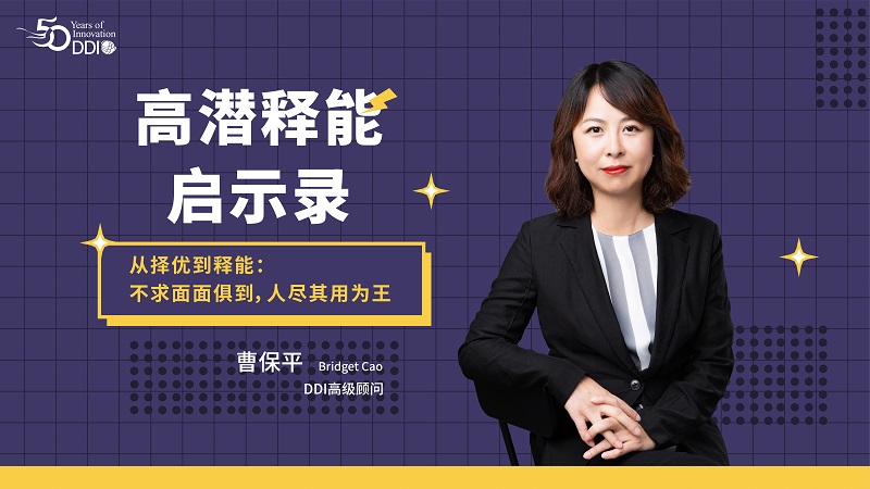 微信圖片_20210513194351.jpg