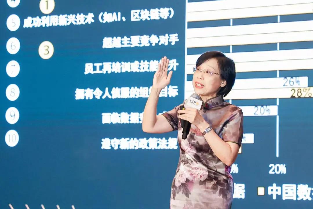 培訓雜志_Jenny.jpg