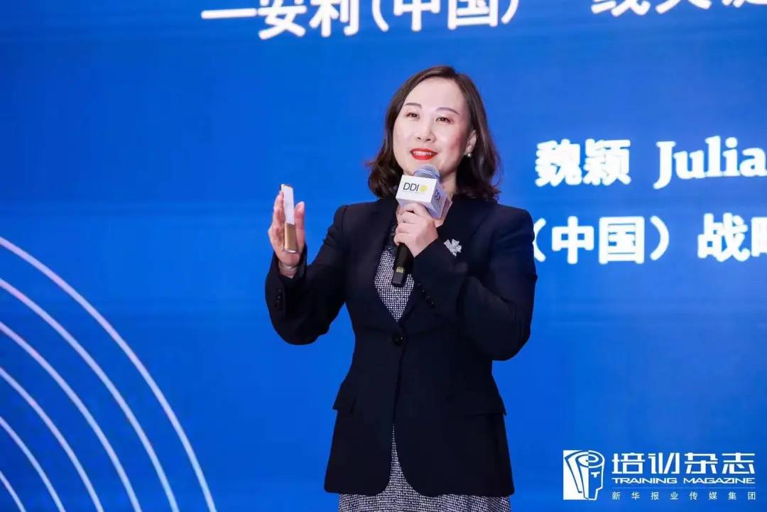 安利（中國）戰略導航總監魏穎.jpg