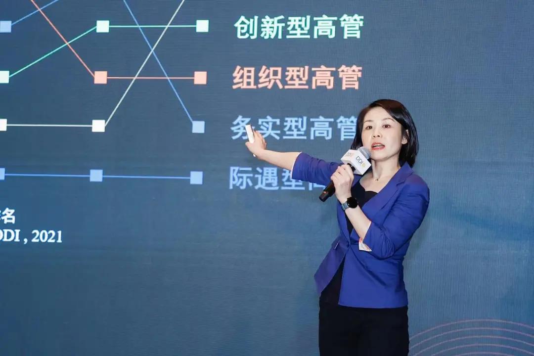 培訓雜志_李慧淵.jpg