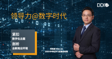 微信圖片_20210705170255.png