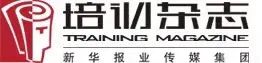 2023全球領導力展望調研媒體支持