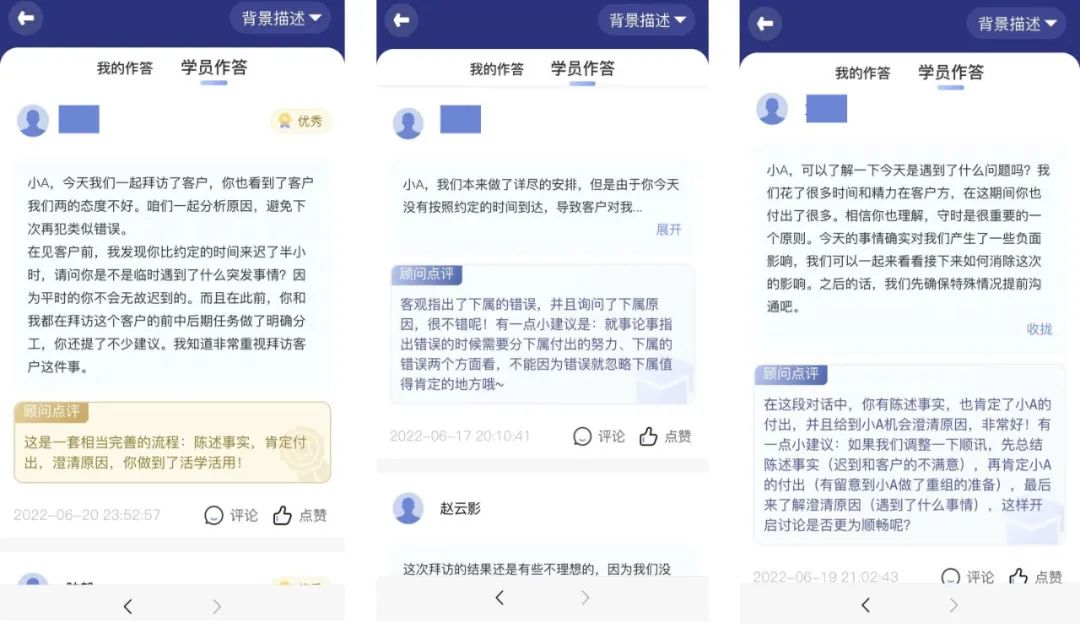 英躍?發(fā)布智能作業(yè)功能，AI批改節(jié)約80%人工成本.jpg
