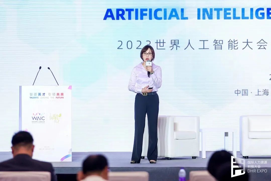 DDI出席「2023世界人工智能大會——人工智能人才專場高峰論壇」發(fā)表主旨演講.jpg