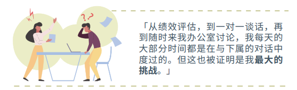 艱難時(shí)刻，如何為領(lǐng)導(dǎo)者提供支持0.png