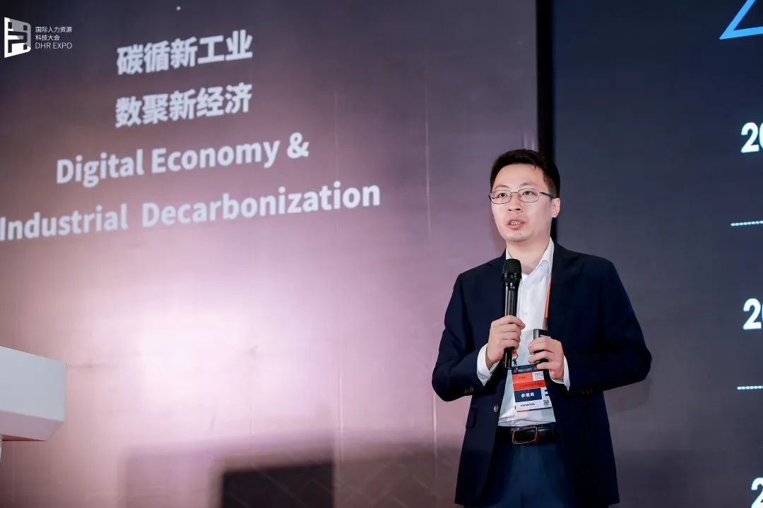 第23屆中國國際工業(yè)博覽會.jpg
