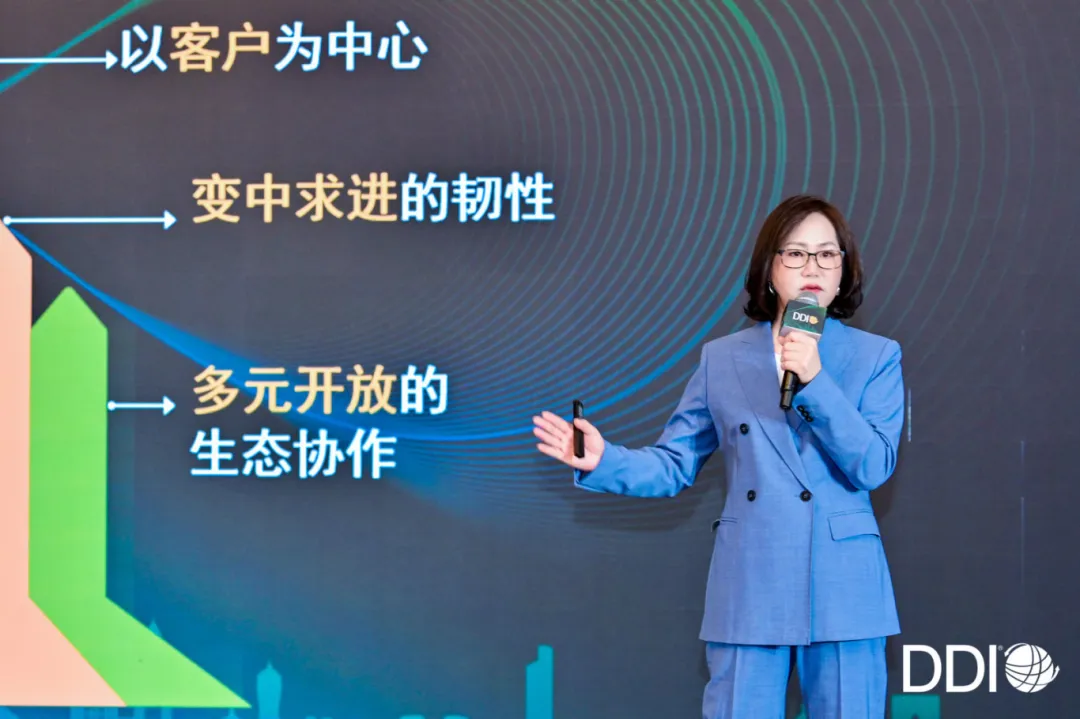 DDI大中華區業務副總裁陸碧霞女士.jpg