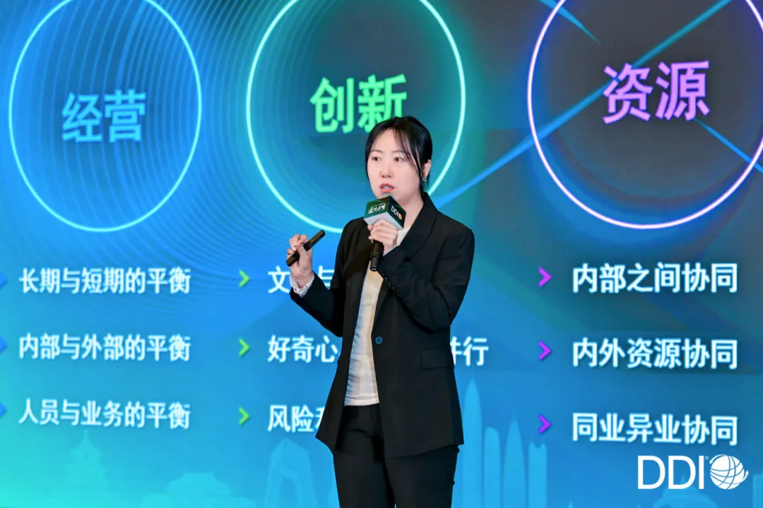 DDI華北區總經理王雪女士.jpg
