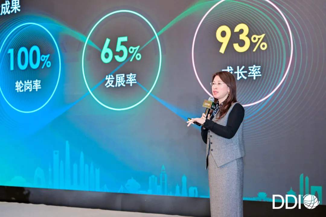 海爾智家人才吸引&培育發展總經理黃湘云女士.jpg