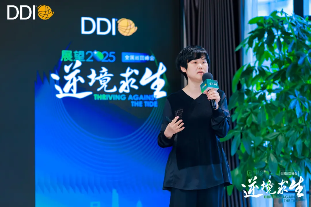 騰訊學堂領導力發展總監張輝女士.jpg