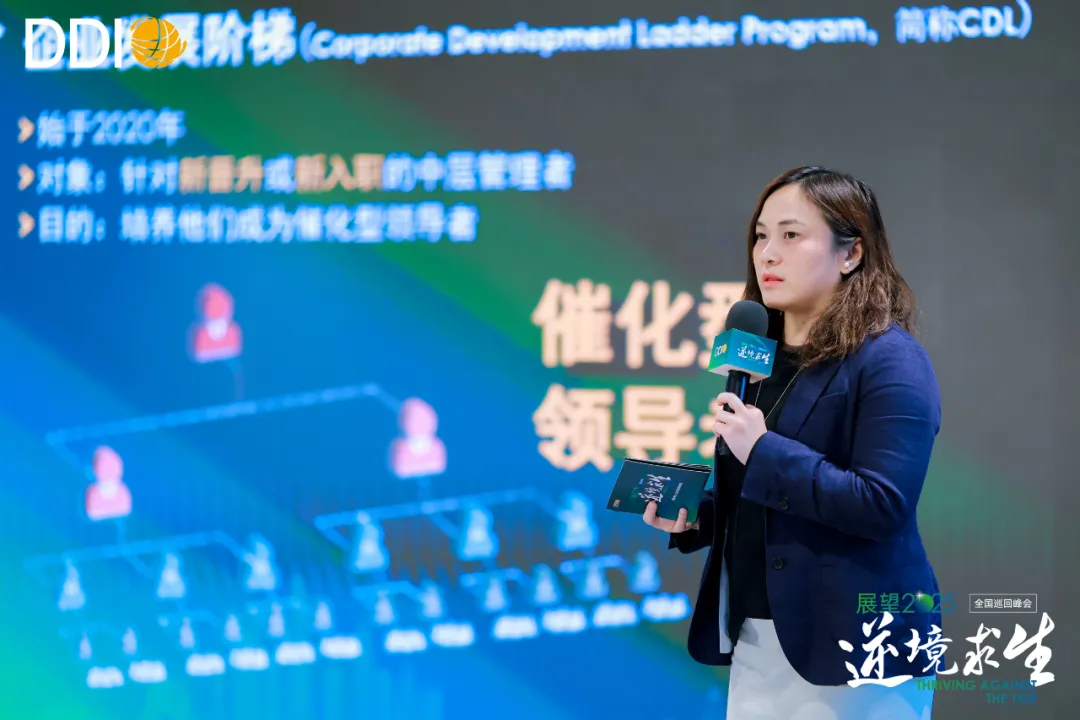 港鐵學習及發展高級經理鐘晙欣女士.jpg