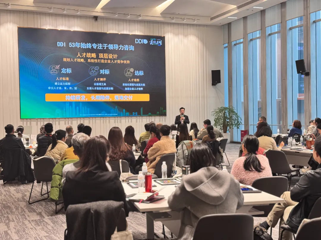 DDI華東區事業二部高級業務總監黃俊祺先生.jpg
