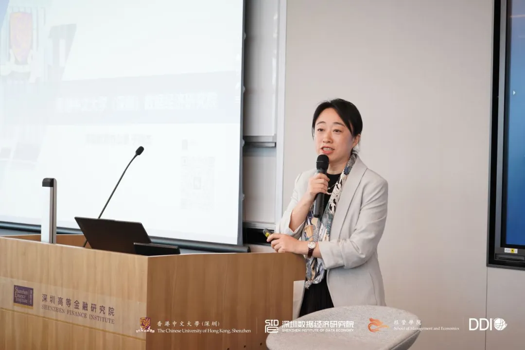 香港中文大學（深圳）數據經濟研究院高管教育中心負責人于曉杰老師.jpg