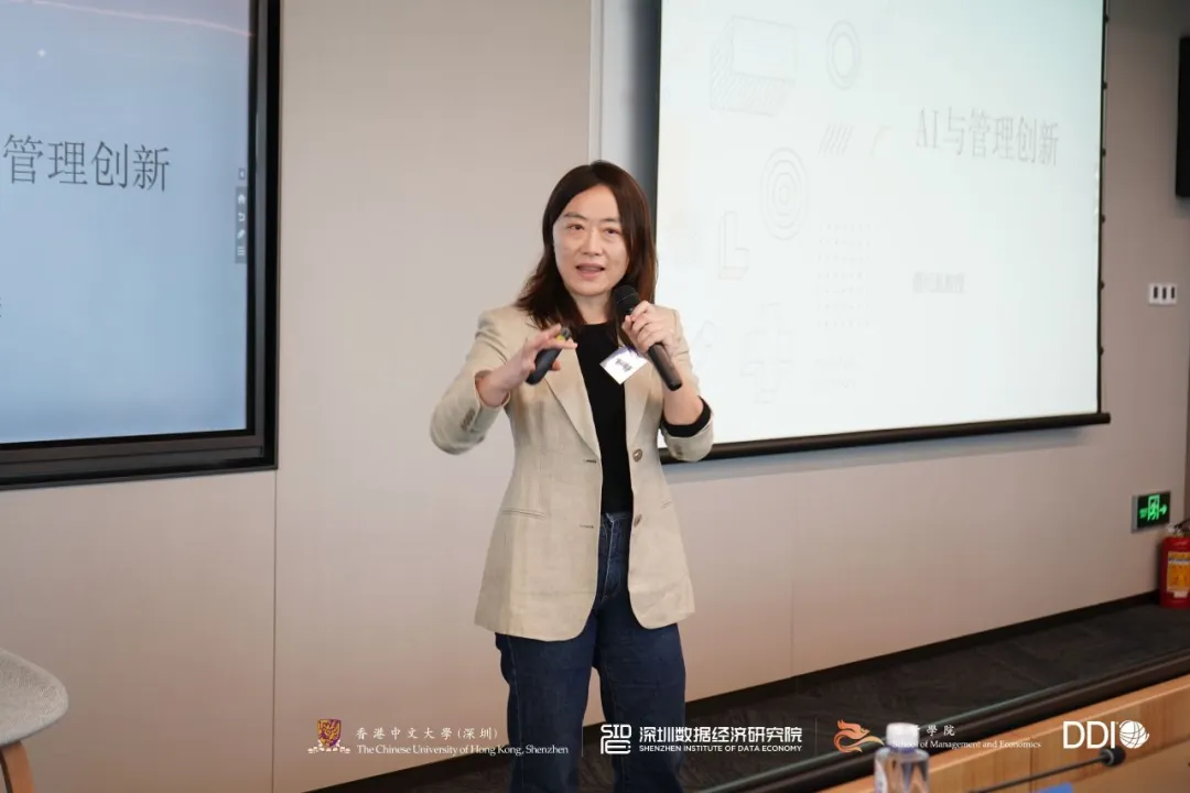 香港中文大學（深圳）經管學院副教授、管理領域負責人曹紀胤教授.jpg