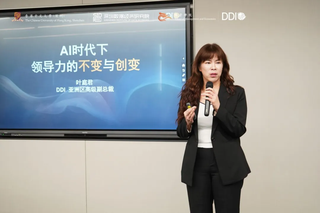 DDI亞洲區高級副總裁葉庭君.jpg