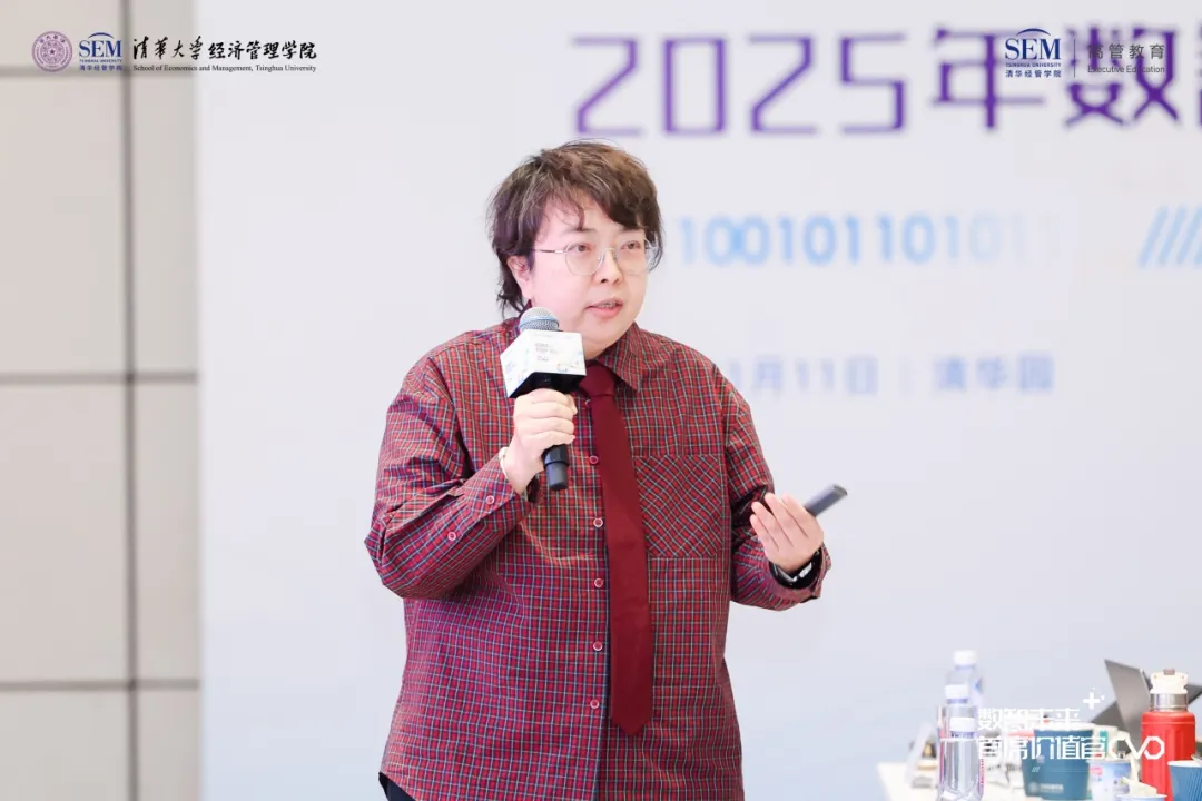 財(cái)政部第四屆企業(yè)會(huì)計(jì)準(zhǔn)則咨詢委員會(huì)委員章睿.jpg