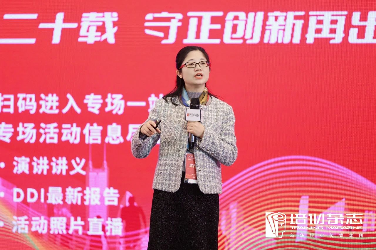 曾芳 延鋒國際全球人力資源副總裁.jpg