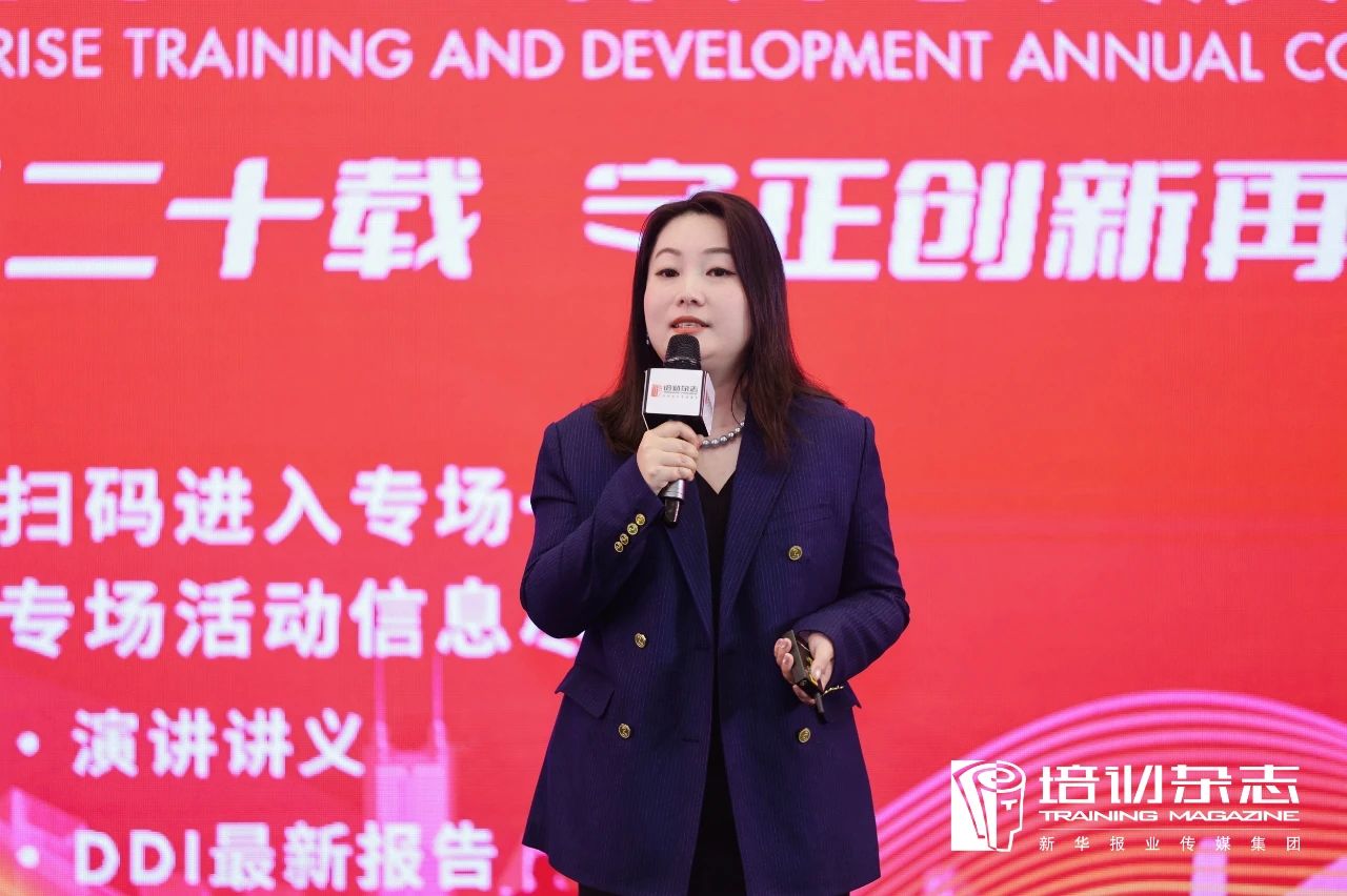 范史煒 DDI大中華區咨詢總監.jpg